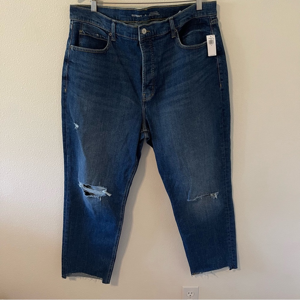 Old Navy Extra High-Rise Button Fly Sky-Hi Straight Destroyed Hem NWT 2021-18